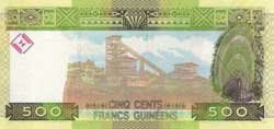 500 гвинейских франков реверс