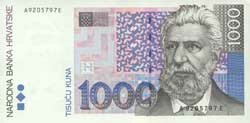 1000 хорватских кун аверс