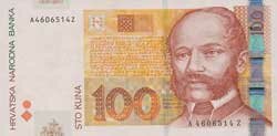 100 хорватских кун аверс