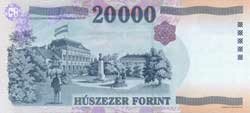 20000 венгерских форинтов реверс