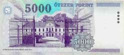 5000 венгерских форинтов реверс