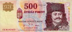 500 венгерских форинтов аверс
