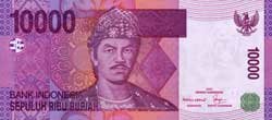 10000 индонезийских рупий аверс