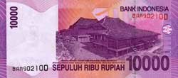 10000 индонезийских рупий реверс