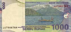 1000 индонезийских рупий реверс
