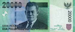 20000 индонезийских рупий аверс