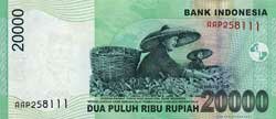 20000 индонезийских рупий реверс