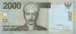 2000 индонезийских рупий аверс