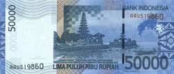 50000 индонезийских рупий реверс