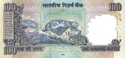 100 индийских рупий реверс