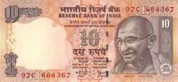 10 индийских рупий аверс