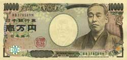 10000 японских иен аверс