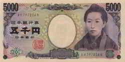 5000 японских иен аверс