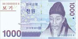 1000 южнокорейских вон аверс