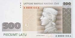 500 латвийских лат аверс
