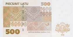 500 латвийских лат реверс
