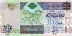 20 ливийских динаров аверс