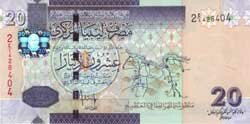 20 ливийских динаров аверс