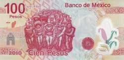 100 мексиканских песо реверс