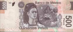 500 мексиканских песо реверс