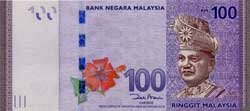 100 малайзийских ринггитов аверс