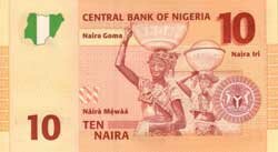 10 нигерийских найр реверс
