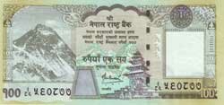 100 непальских рупий аверс