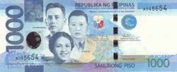 1000 филиппинских песо аверс