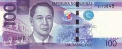 100 филиппинских песо аверс
