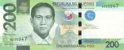 200 филиппинских песо аверс