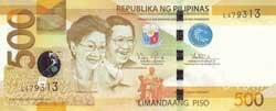 500 филиппинских песо аверс