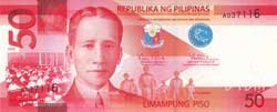 50 филиппинских песо аверс