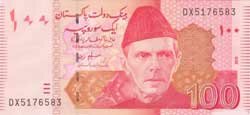 100 пакистанских рупий аверс