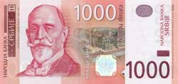 1000 сербских динар аверс