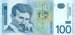 100 сербских динар аверс