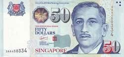 50 сингапурских долларов аверс