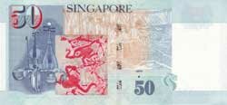 50 сингапурских долларов реверс