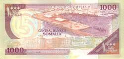 1000 сомалийских шиллингов реверс
