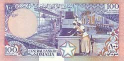 100 сомалийских шиллингов реверс