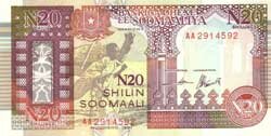 20 новых сомалийских шиллингов аверс