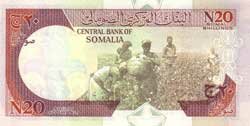 20 новых сомалийских шиллингов реверс