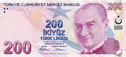 200 турецких лир аверс