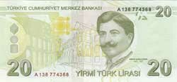 20 турецких лир реверс
