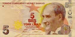 5 турецких лир аверс