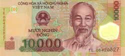 10000 вьетнамских донгов аверс