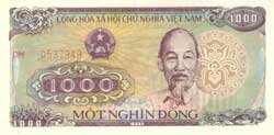 1000 вьетнамских донгов аверс