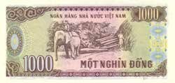 1000 вьетнамских донгов реверс