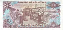 2000 вьетнамских донгов реверс