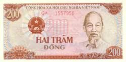 200 вьетнамских донгов аверс