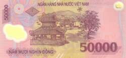 50000 вьетнамских донгов реверс